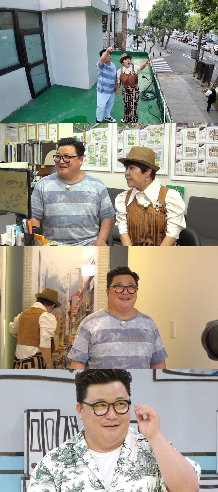 '결혼' 윤정수, 경매로 잃은 청담동 아파트 재방문 "지금은 다 이겨내"('홈즈')