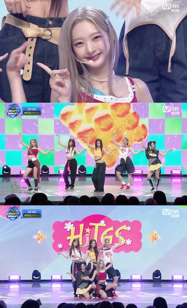 '엠카' 힛지스, 한층 청량해진 소녀의 매력…'카리즈마' 무대 최초 공개
