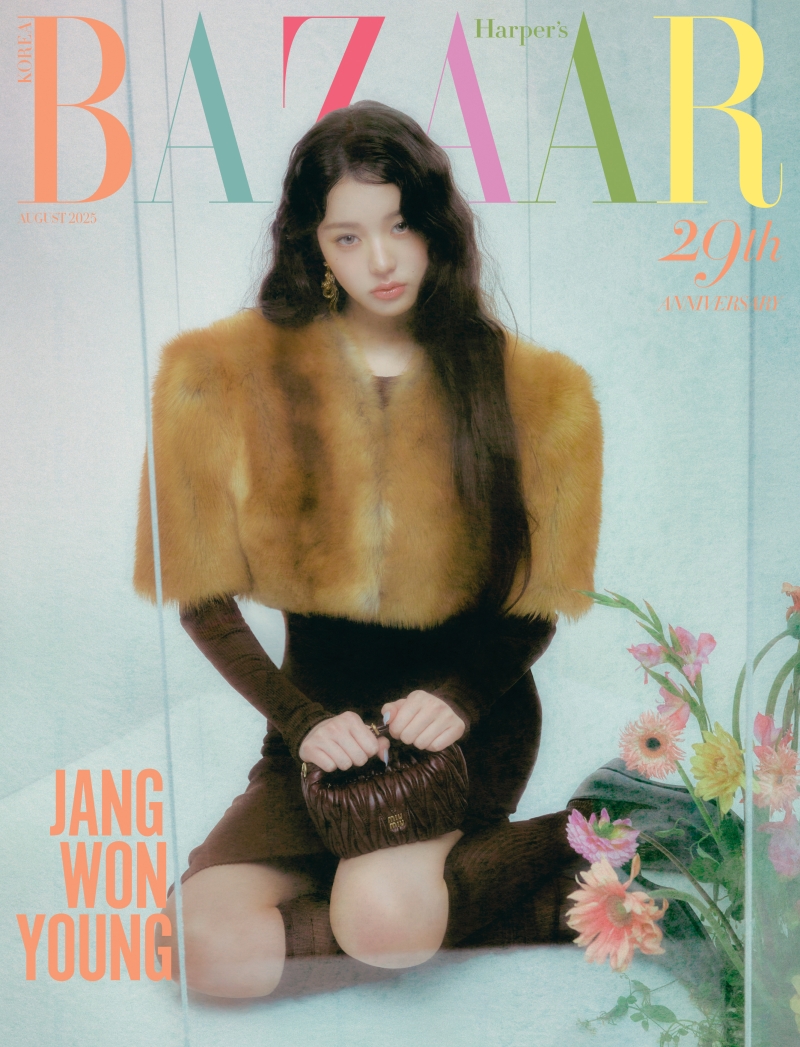 ▲ 장원영. 제공| 하퍼스 바자