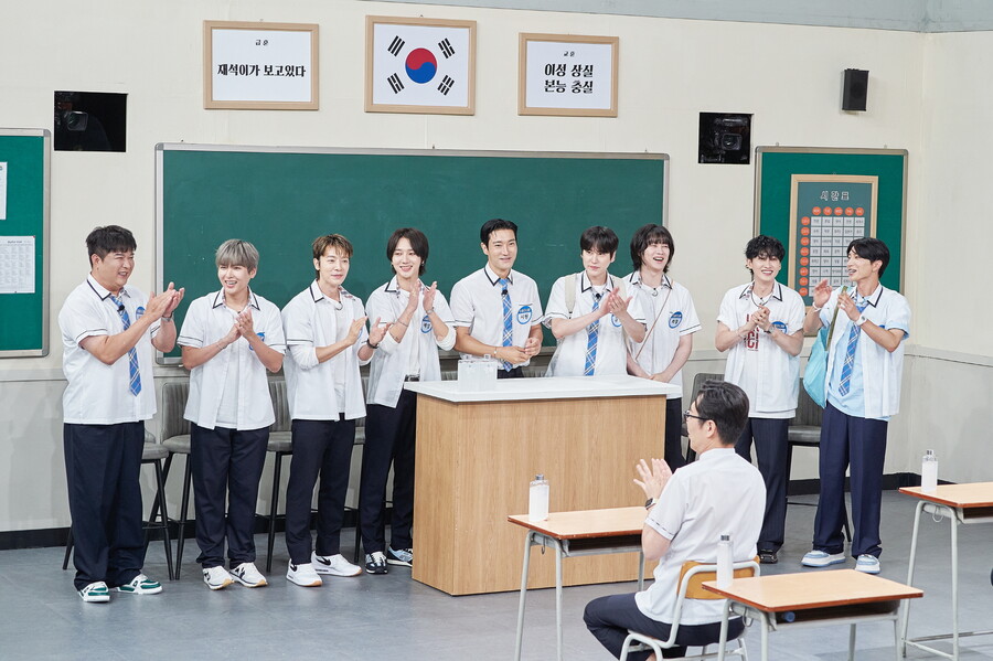 슈퍼주니어 시원 "20년간 팀 유지 비결=이특…아니면 진작 끝나"('아는형님')