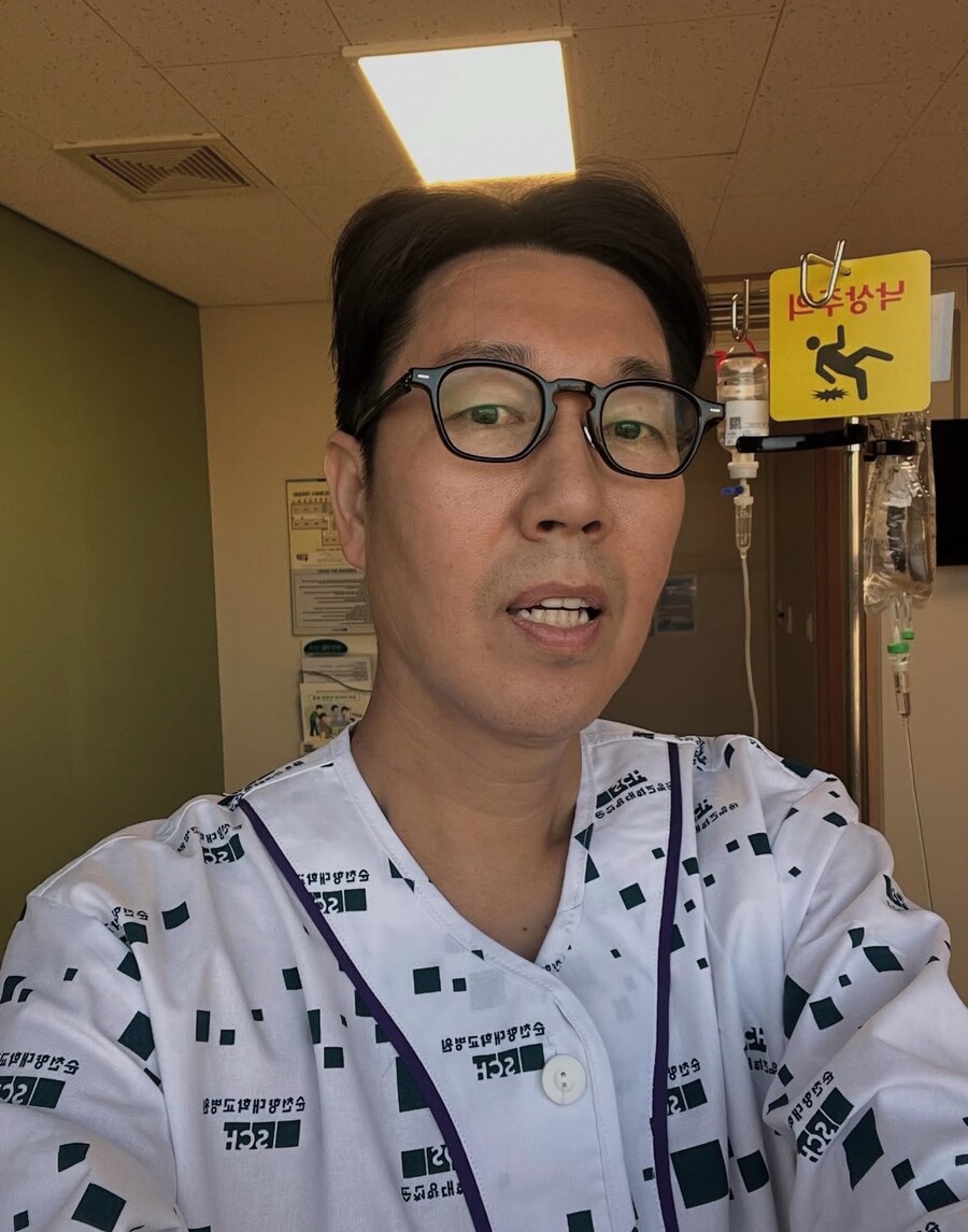 김영철, 마비성 장폐쇄로 응급실 行 "배 할퀴듯 아파…입원중"