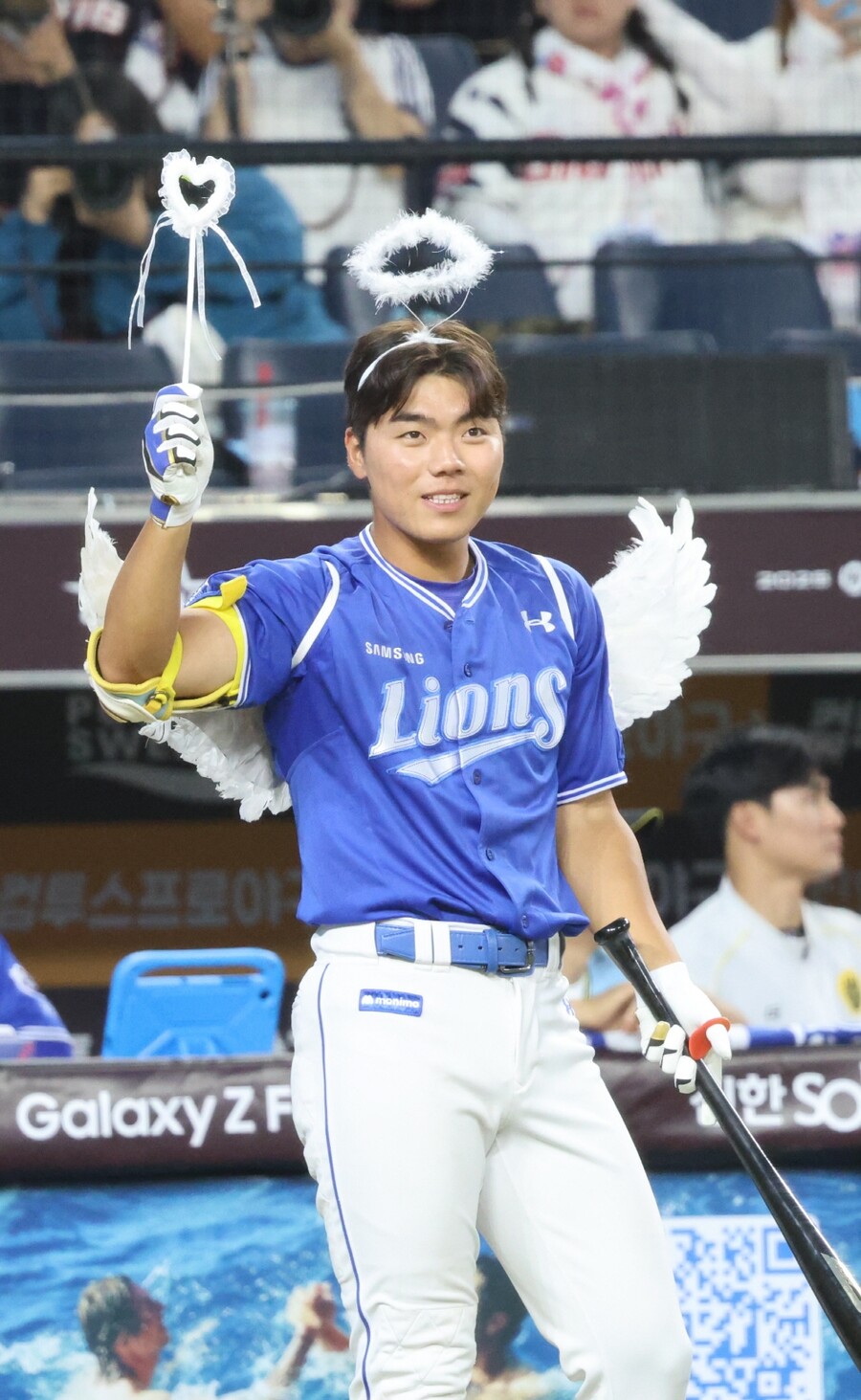 ▲ 함수호 ⓒ연합뉴스