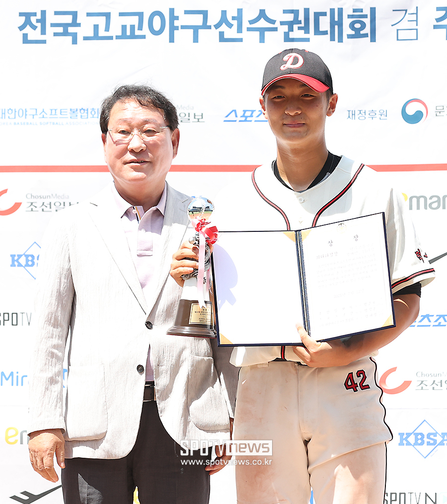 [포토S] 덕수고 설재민, '최다타점상도 수상'