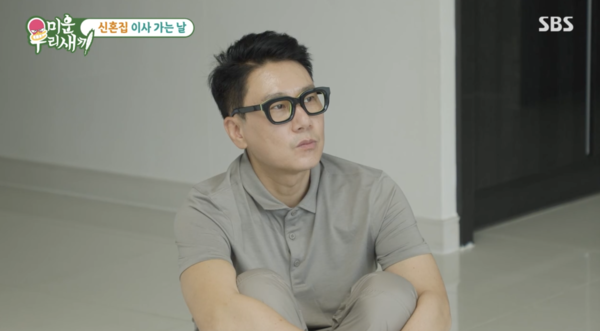 이상민, 남산타워 뷰 초호화 신혼집 최초공개 "아기방, 미리 준비"('미우새')