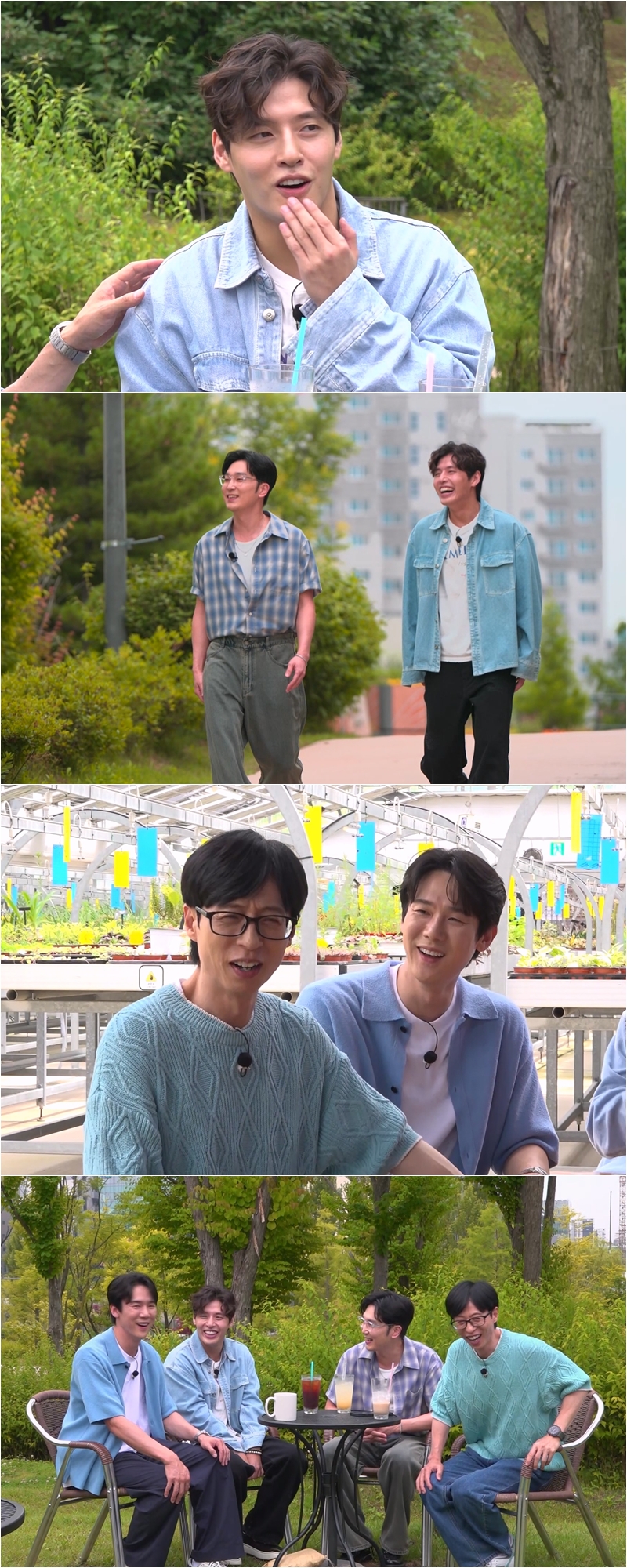 유연석, 강하늘 특이식성 폭로 "귤도 껍질째 먹어"('틈만나면')