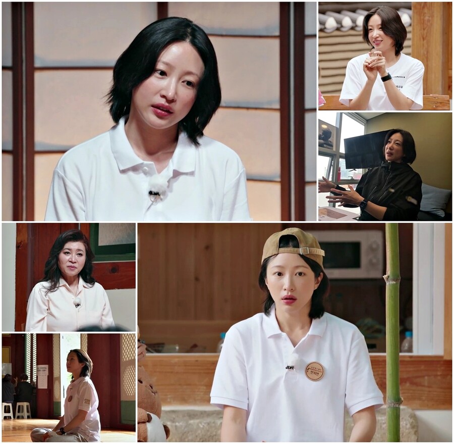 하니, ♥양재웅 결혼 연기 후 충격 고백 "눈치 없는 사람인 것 알게 돼"('오은영스테이')