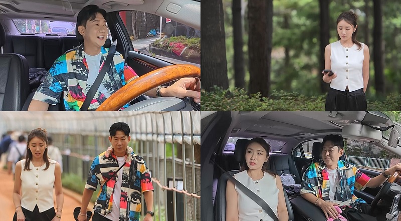 천명훈, '짝사랑녀'에 직진…"김종민 결혼에 자극, 연애에 다시 관심"('신랑수업')