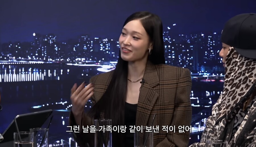 ▲ 올데이 프로젝트 애니. 출처| 피식대학 캡처