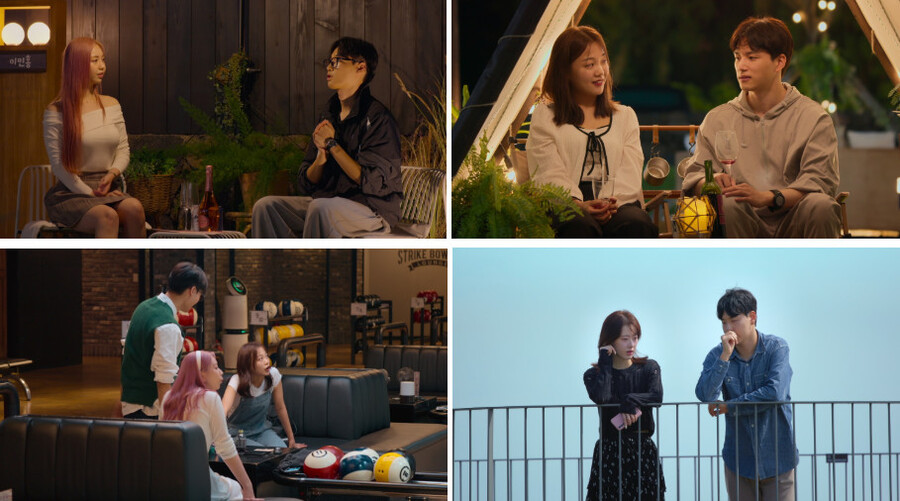 "모태솔로지만 덱스입니다"…서인국·이은지도 놀란 직진 시작, 4-6회서 터진다('모솔연애')
