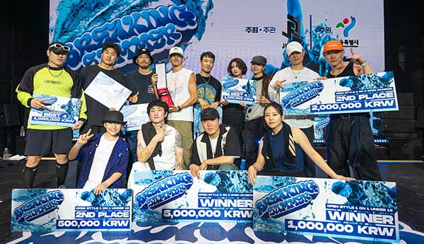 '2025 브레이킹 서머', 5개국 300여명 댄서 열정무대…SNS 300만뷰 돌파 '성황'