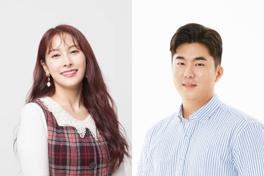 결별한 지 언젠데 또…박규리, '전남친' 송자호 339억 사기 공판 증인 채택