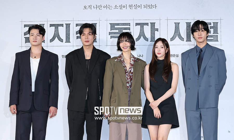 "원작 안봐도 즐길 수 있어"…'전독시' 안효섭X이민호, 메가IP 시리즈의 서막[종합]