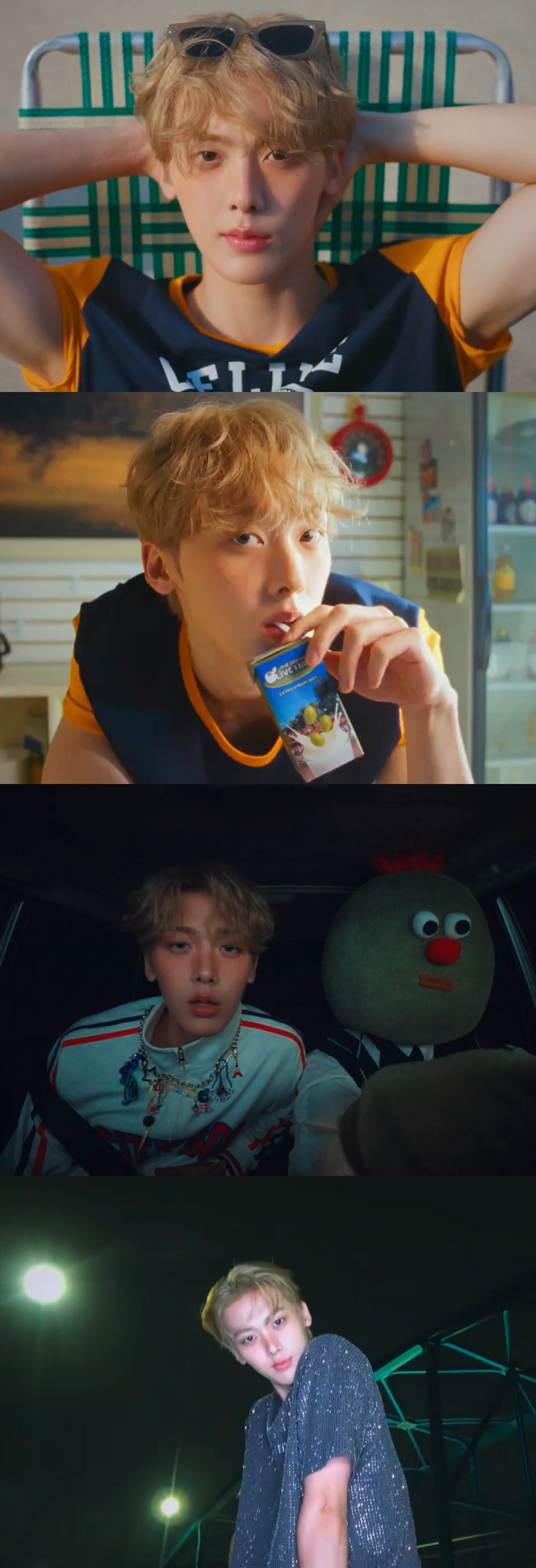 아스트로 윤산하, 그리움이 닿는 곳에…기특한 진화 '엑스트라 버진'[신곡읽기]
