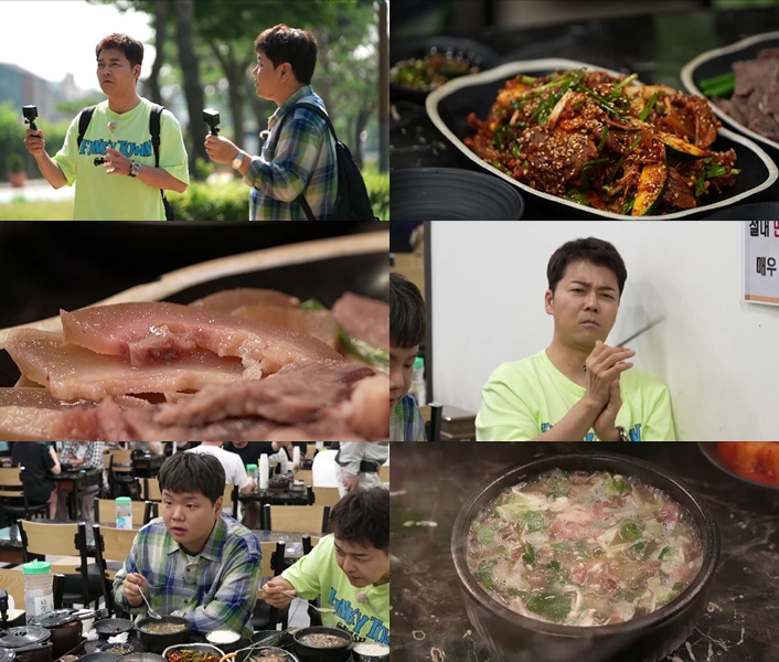 전현무 "'전현무계획' 제작진이라며 식당에 돈 요구 사례, 사칭 주의"