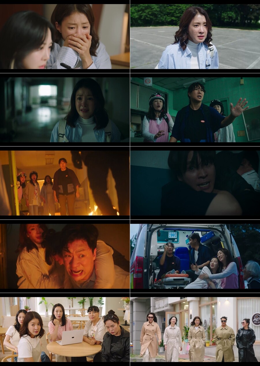 이시영→정영주 '살롱 드 홈즈', 유쾌 통쾌 해피엔딩…자체최고 시청률 '유종의 미'[TV핫샷]