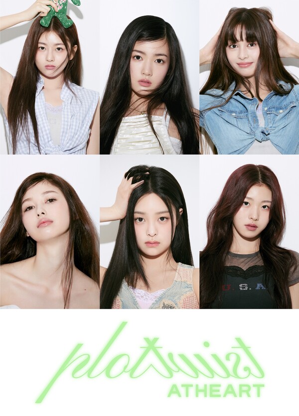 앳하트, 트위스트 버전 필름→개인 프로필 공개…'러블리·청초' 심쿵 비주얼