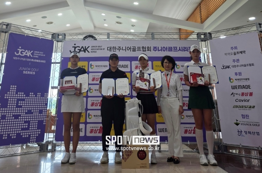 박혜연, '악천후 뚫고 첫 우승'...JGAK 주니어골프시리즈 5차전 여고부 정상