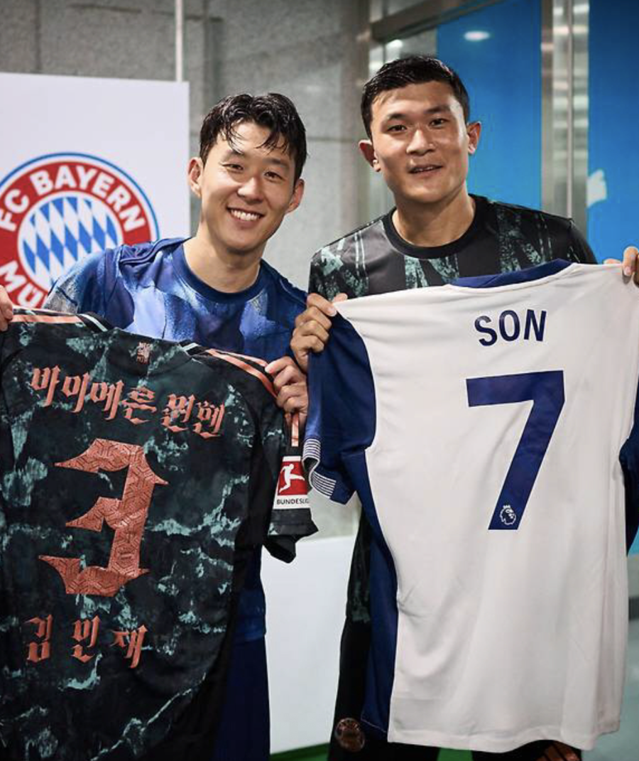 韓 축구 초대박 사건…“손흥민, 김민재 이적 돕는다” 뮌헨→토트넘 역대급 대반전 떴다