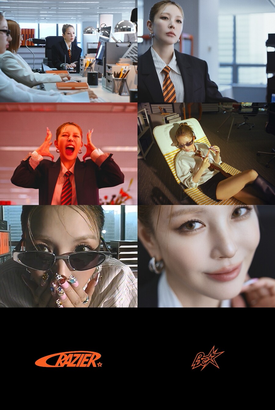 보아, 데뷔 25주년…정규 11집 '크레이지어' 8월 4일 발표