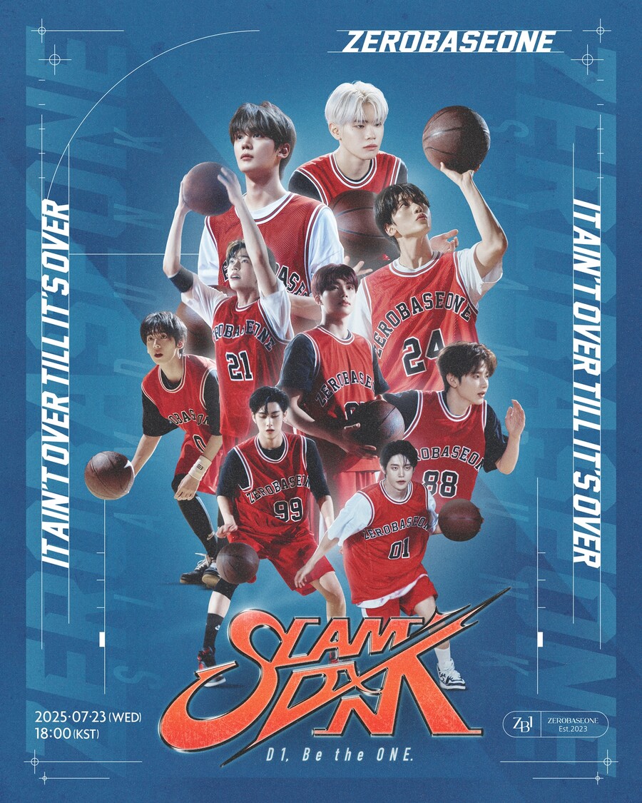 제로베이스원, 첫 정규 앨범 나온다…23일 '슬램덩크' 선공개