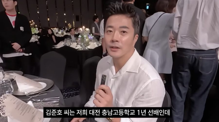 "권상우가 여기서 왜 나와" 김준호♥김지민, 1200여명 하객 속 깜짝 등장