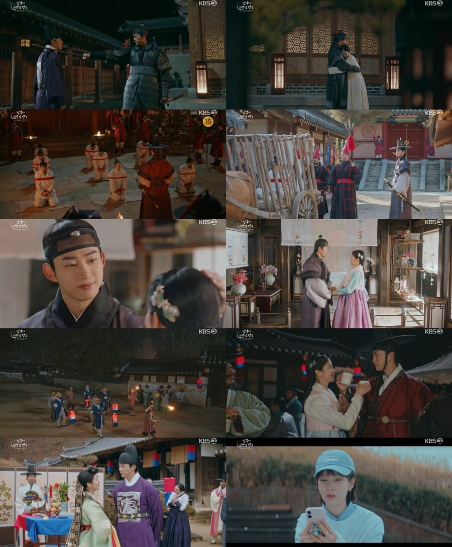 '남주의 첫날밤' 서현X옥택연, 꽉 닫힌 해피엔딩…축복 속 혼례