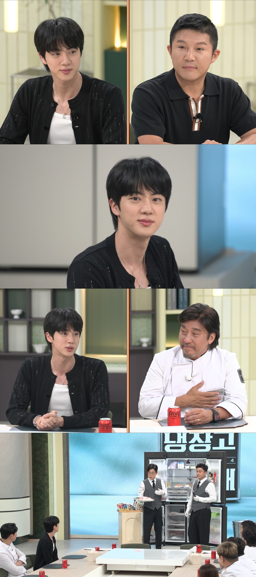 BTS 진 "물회 일주일에 세 번 먹어, 톰 크루즈에게도 추천"('냉부해')