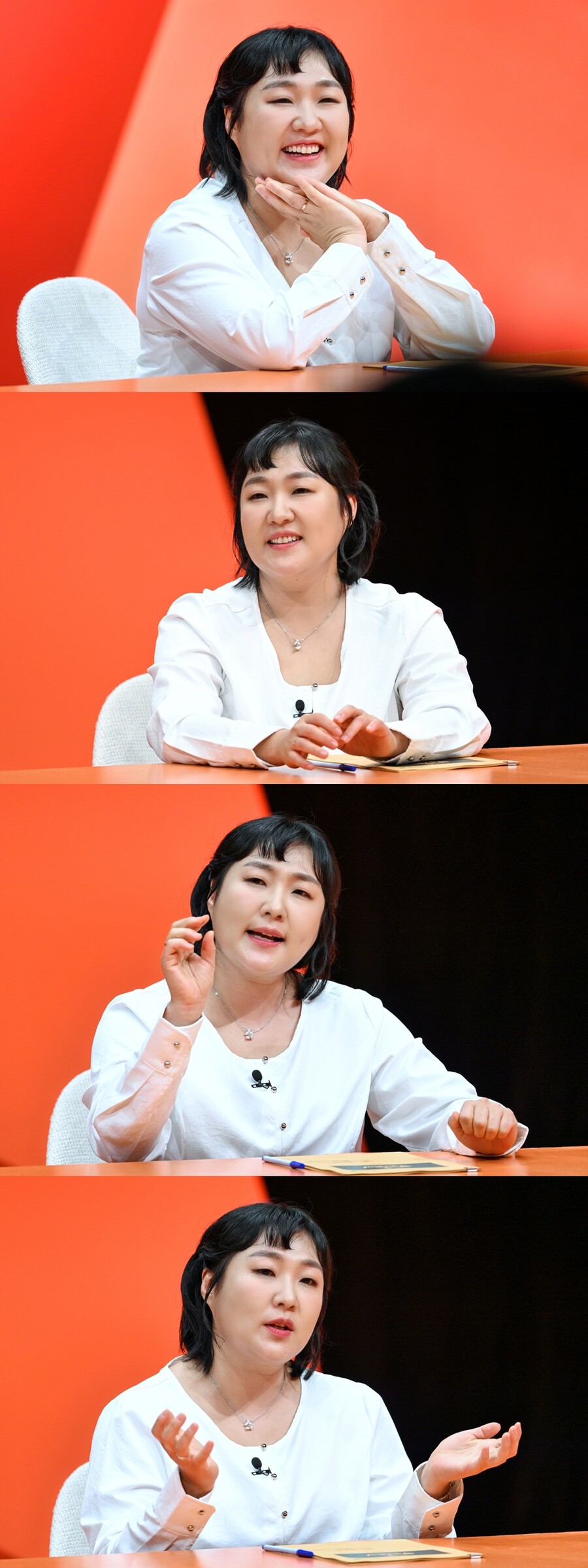 이수지, 사랑꾼 남편도 싸이로 오해…흠뻑쇼 비하인드 대방출('미우새')