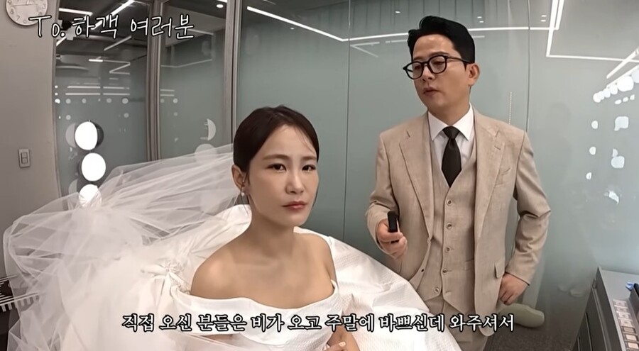 ▲ 출처|유튜브 준호지민