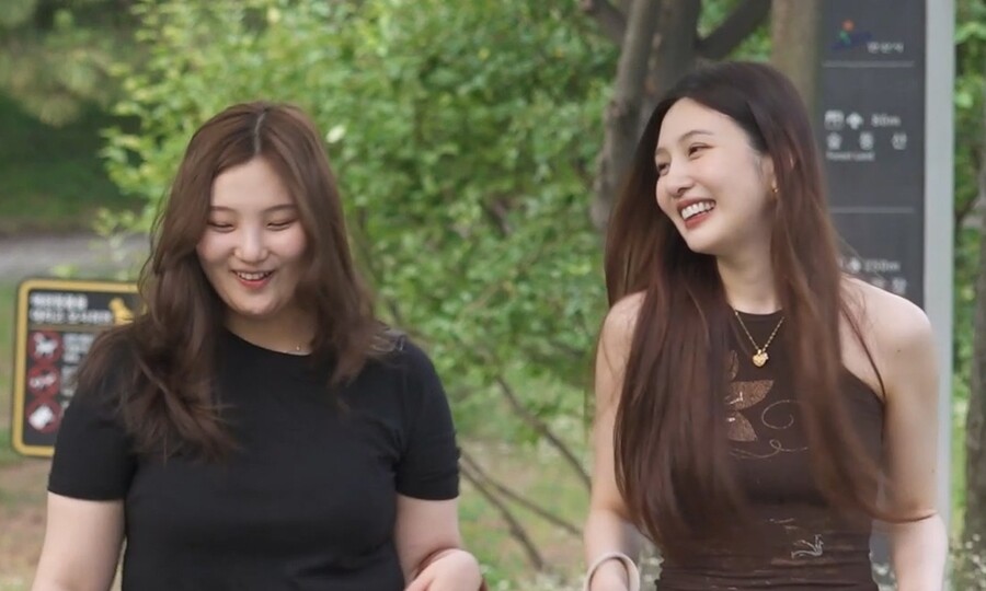 ▲ 제공|MBC '나 혼자 산다'
