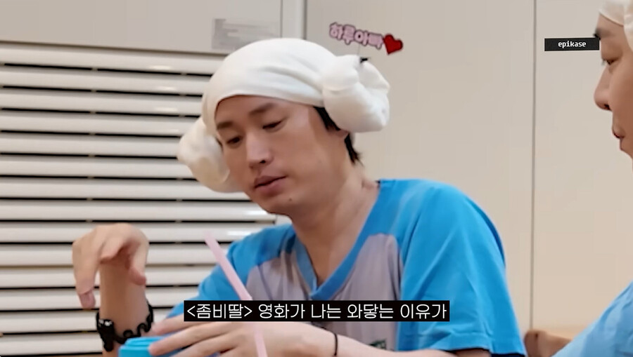 ▲ 타블로. 출처ㅣ유튜브 에픽하이
