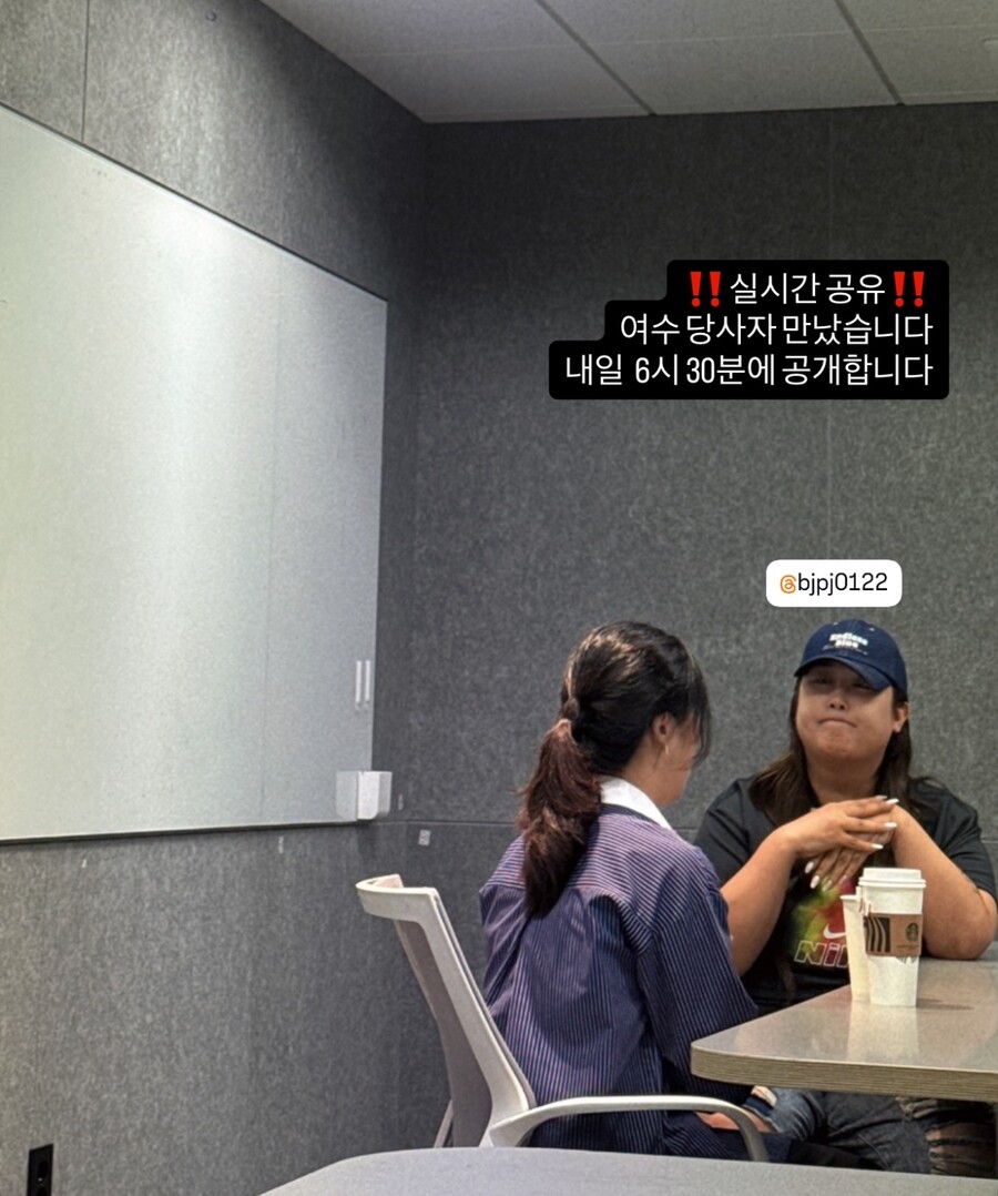 풍자, '또간집' 여수 식당 불친절 논란에 직접 나섰다…"당사자 만나"