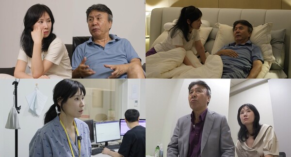 '73세' 박영규, 첫 건강검진 앞두고 '25세 연하' 아내에 유언(살림남)