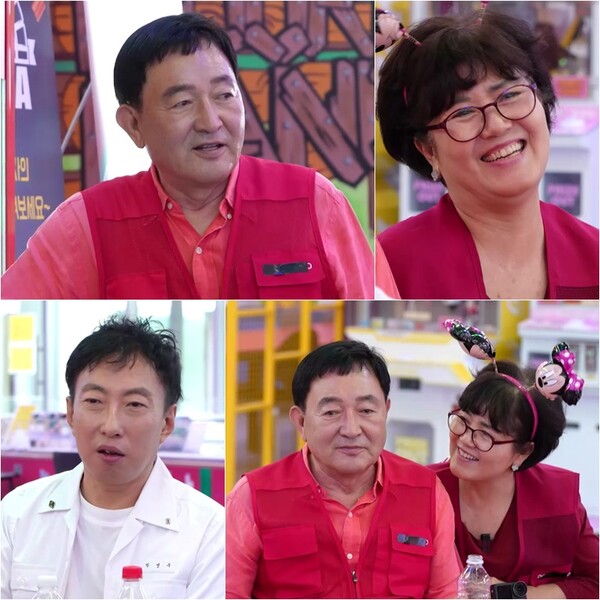 임채무, 전성기 한달 수입 1억 "앨범도 24장 냈다, 직원에 집 한 채씩 사줘"(사당귀)