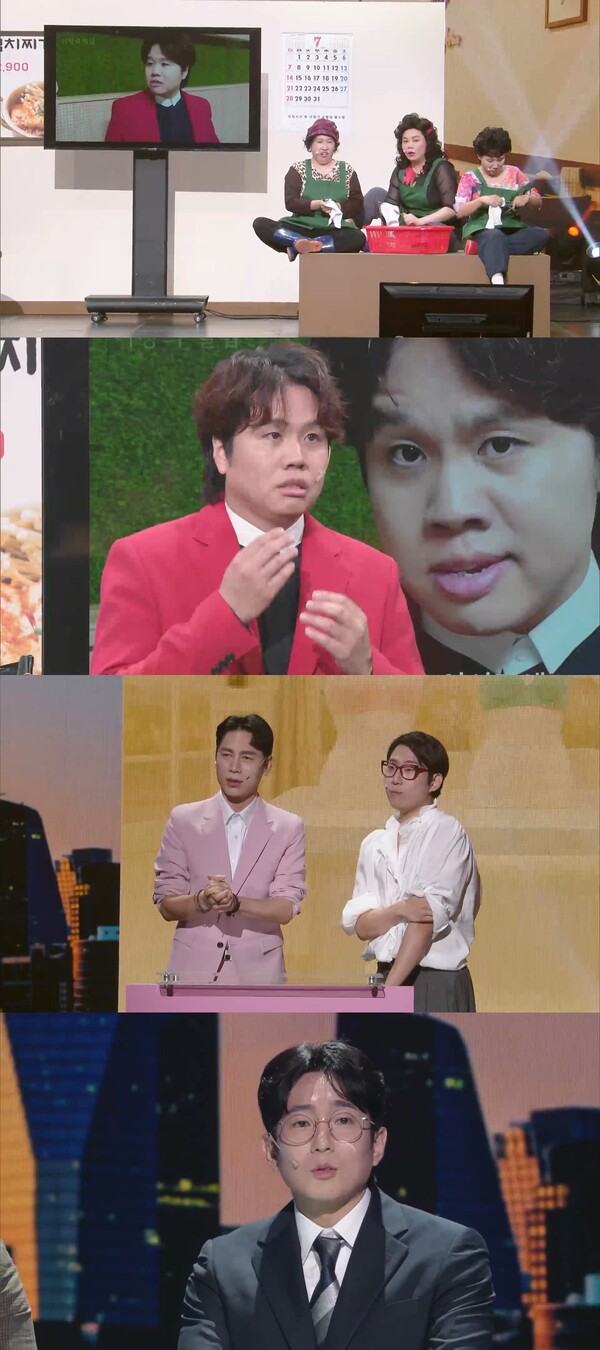 '개그콘서트' 새 코너 '더 에러 라이브', 생방송 대참사 위기…코믹한 임기응변