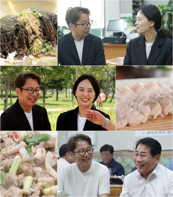 '11세연하♥' 심현섭, 수억대 자산가 소문에 입 열었다(백반기행)