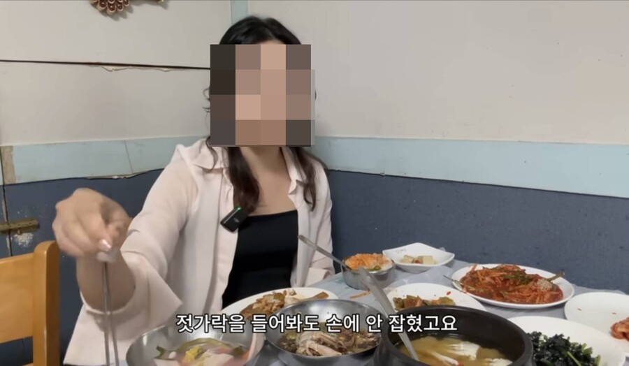'여수 식당 불친절 논란' 유튜버 "공개한게 다가 아냐…일 키우지 말길"