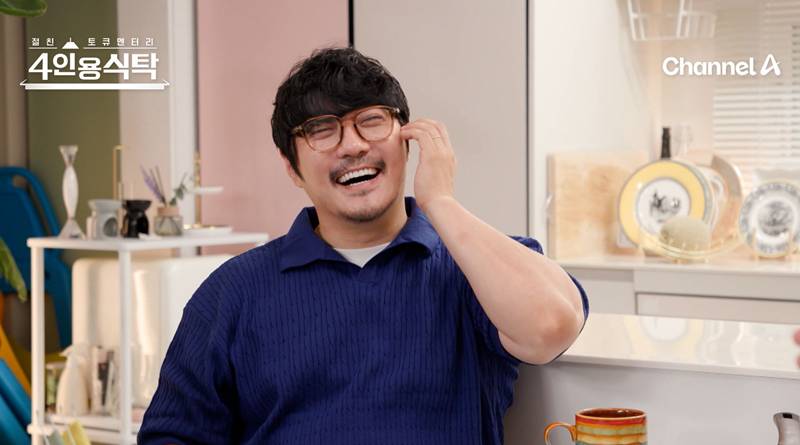 KCM, 하모니카+팔토시 사라지나…"사춘기 딸 창피하다고 싫어해"('4인용식탁')