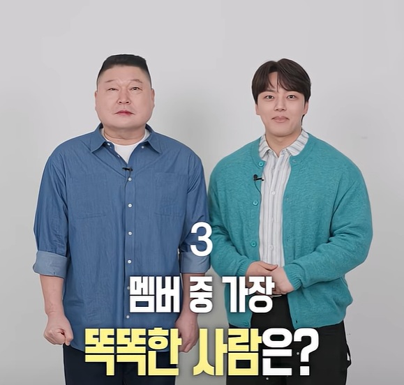여진구, '109kg' 강호동 넘본다…폭풍 벌크업 근황 공개 "프로 레슬러 아니냐"