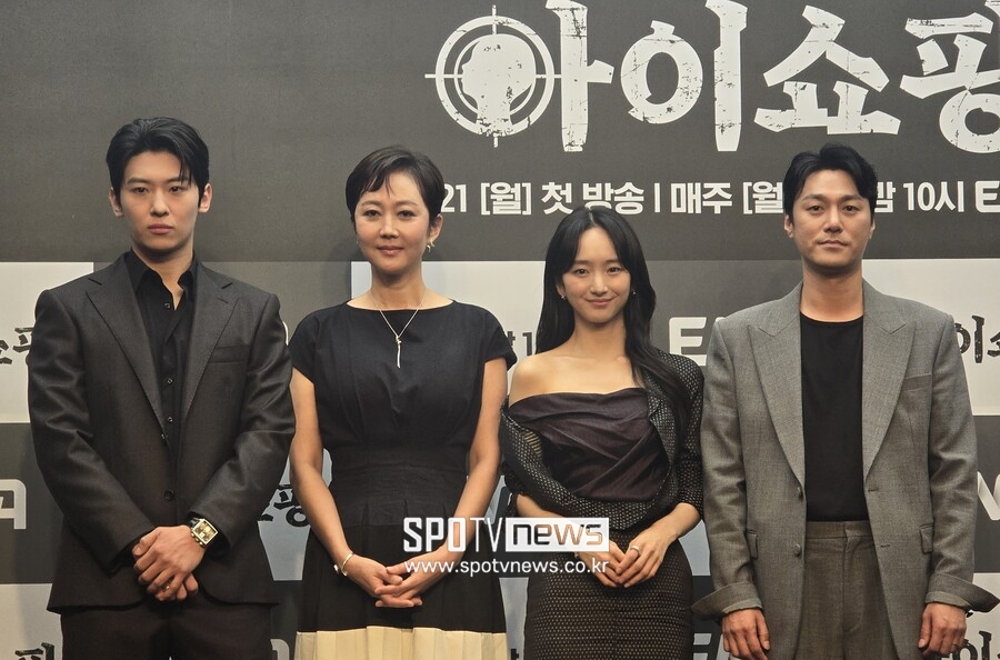 '악마' 염정아→'연기자 도전' 덱스…'아이쇼핑', 입양아 환불 파격 설정에 "드라마일 뿐"[종합]