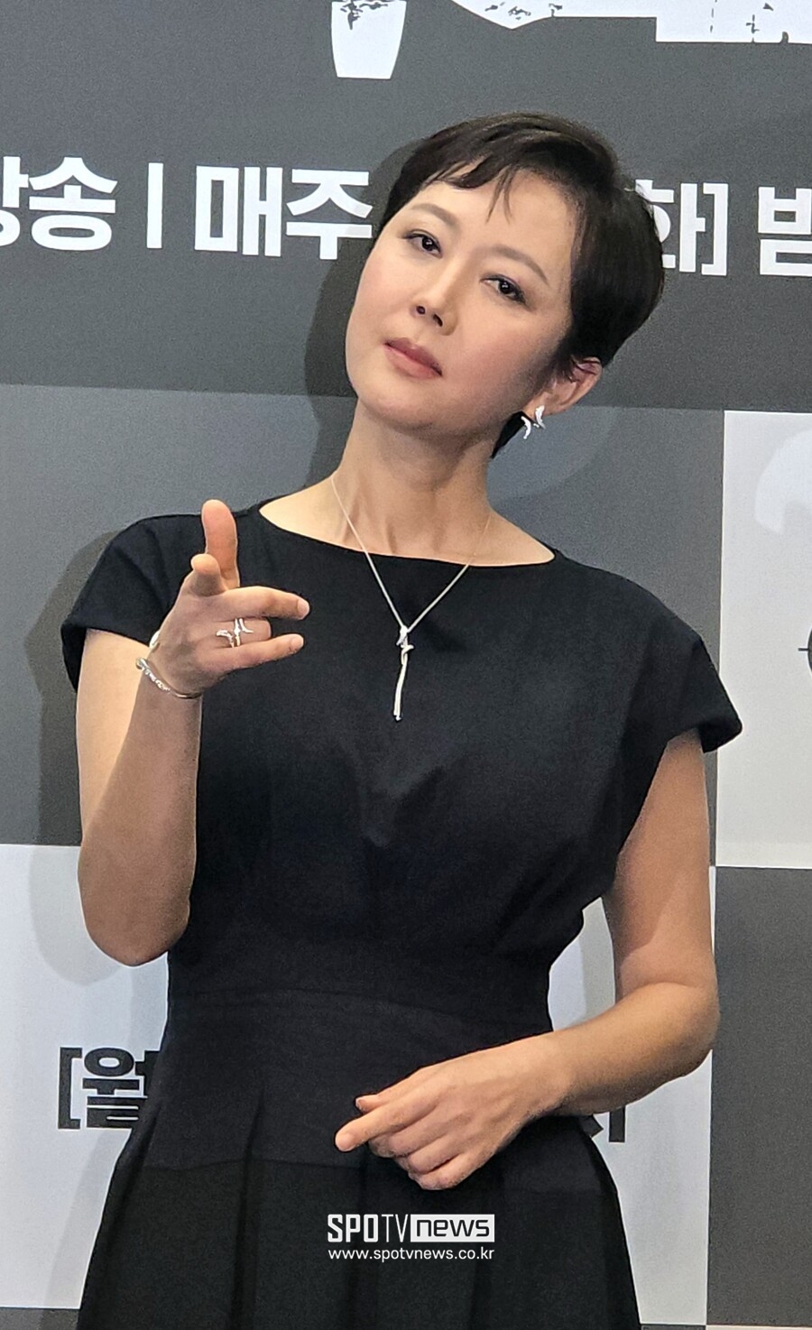 ▲ 염정아.  ⓒ스포티비뉴스