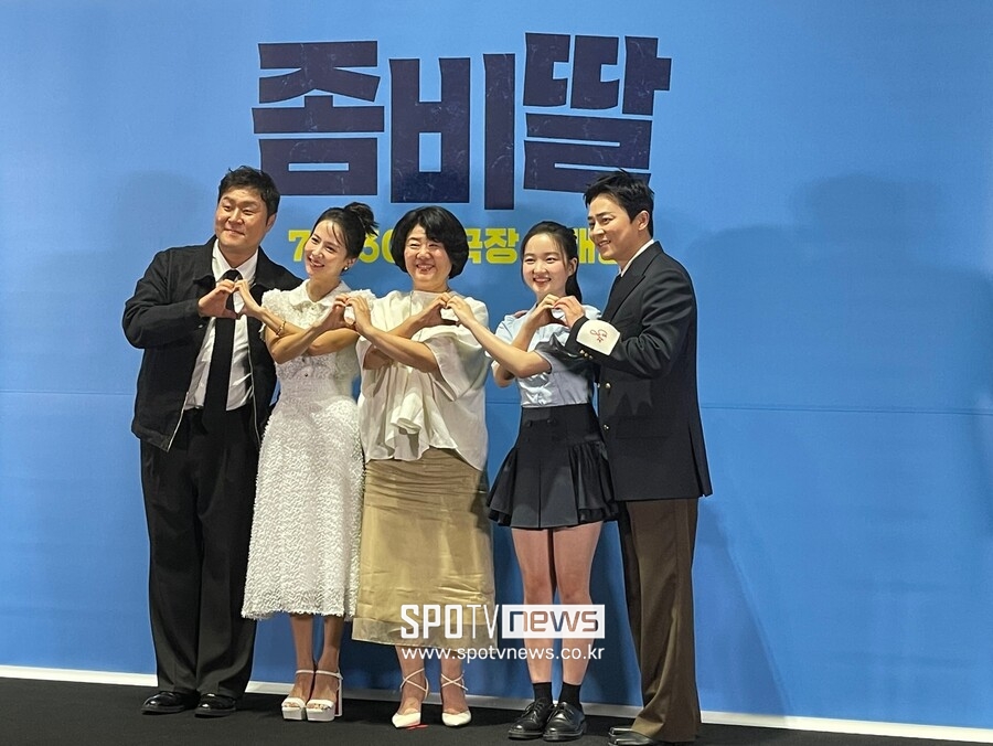 "딸 아빠 물아일체 열연"…'좀비딸' 조정석, 웃음+감동 다 잡은 코믹 드라마[종합]