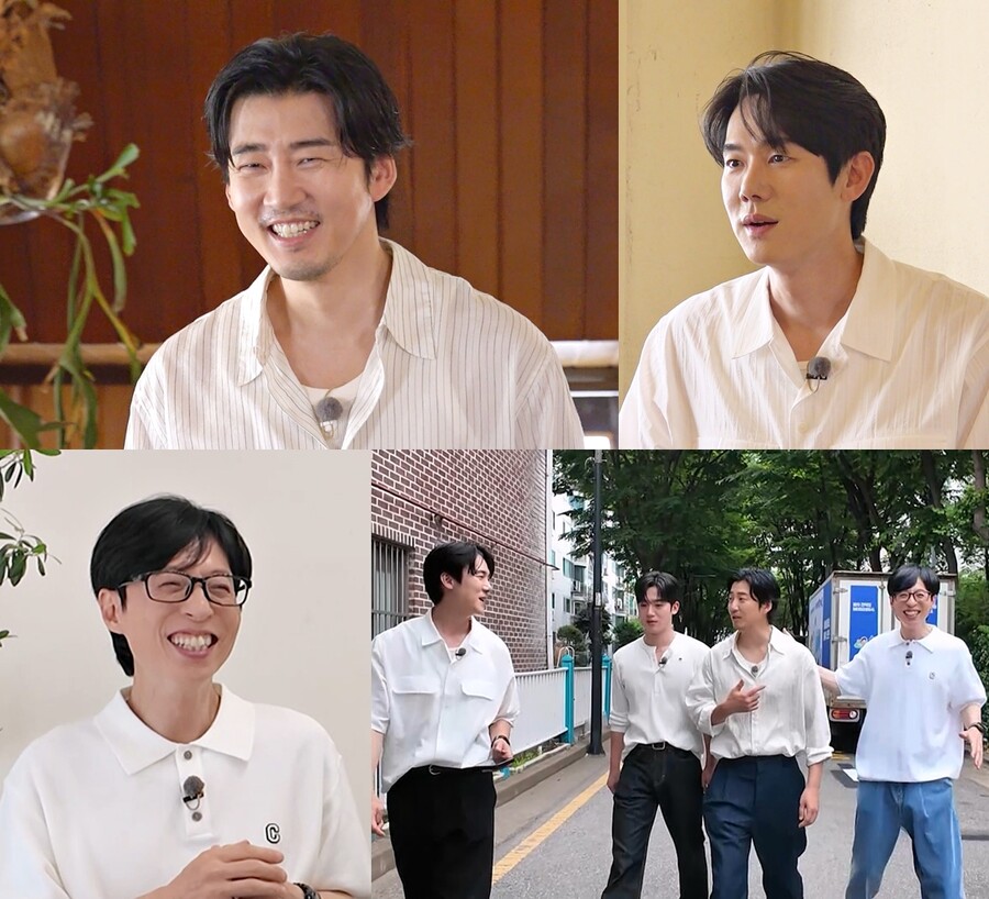 윤계상, 깜짝 비밀 공개 "24살까지 수염 안 나, 김태우랑 같이 발모제 발라"('틈만나면')