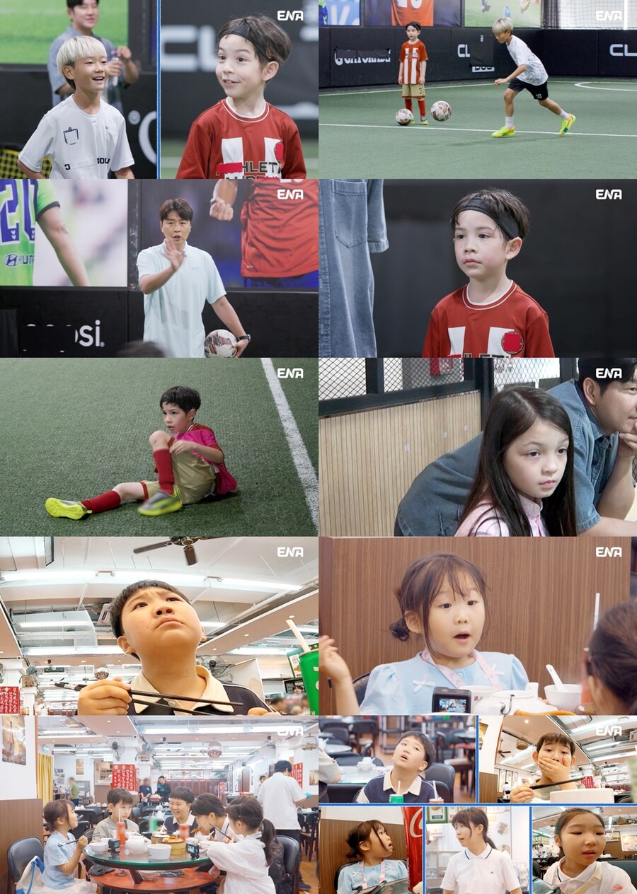 '박주호子' 건후, '이동국子' 시안 '넘사벽' 축구 실력에 깜짝…첫 시련('내생활')