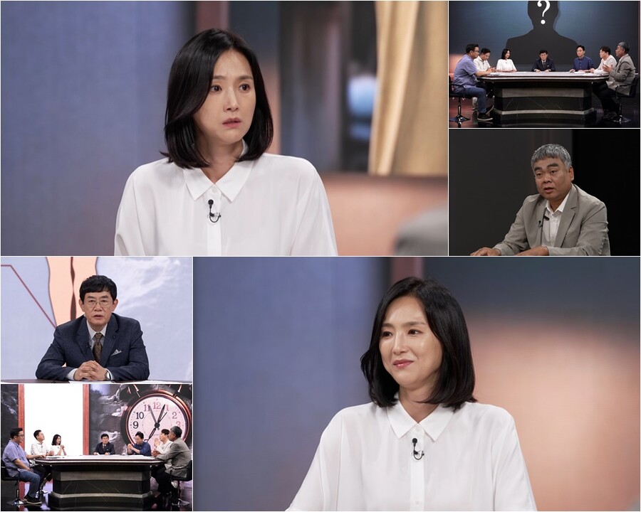 ▲ 이희진. 제공ㅣTV조선