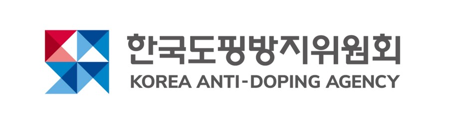 한국도핑방지위원회, 문체부 경영실적평가서 3년 연속 '우수기관' 선정