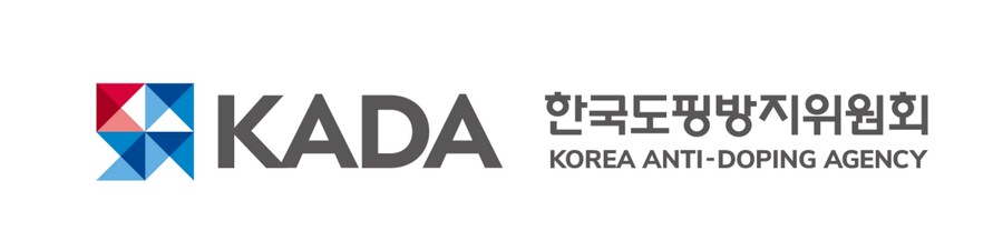 KADA 시그니처 한글 가로형 풀네임 로고 ⓒKADA