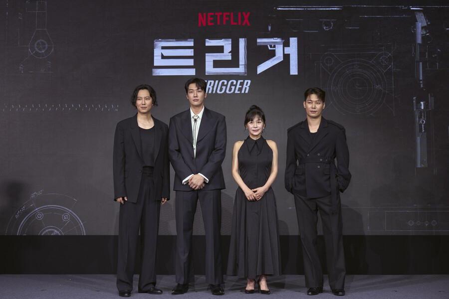 "범죄 미화 NO"…불법총기 다룬 '트리거', 송도 총기 살인 사건 유감[종합]