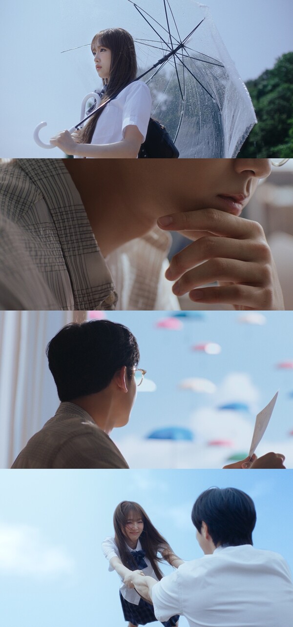 ♥임지연은 어쩌고…이도현, 최예나 신곡 뮤비 출연 '한 편의 청춘영화'