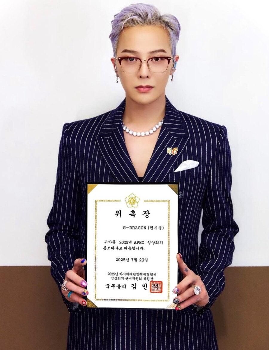 지드래곤, APEC 정상회의 홍보대사 인증…"수신완료, 함께할 수 있어 영광"[종합]